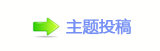 㕵ᆁ䵑㦍罏⡵葶욉醘橒醏澏१魎